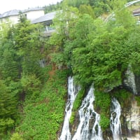 丘の町　美瑛町の奥座敷　白銀温泉の滝