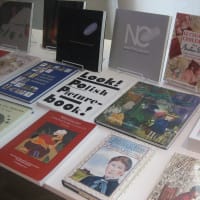 第31回世界の書棚から「Picturebooks from the USA」に参加しました(2025.4.29)@板橋区立中央図書館