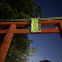 車で夏の東北めぐり(3)