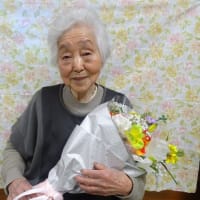 誕生会