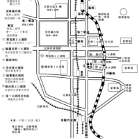 京都教育大学　まなびの森ミュージアム