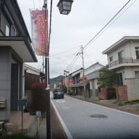 近江八幡　てんびんロード散策（再録）