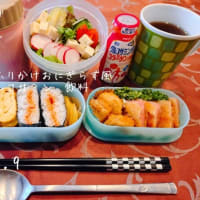 やっと週末の金曜日