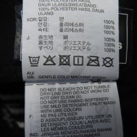 キャップ（アディダス製）汗による退色　水洗い・色掛け（色修正・染色補正・染直し・部分染・地直し・ヤケ直し）綿素材