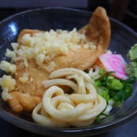 麺房久五へまた行きました