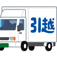 ブログお引越ししました