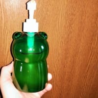 お風呂グッズで癒される話