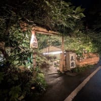貴船　川床　兵衛　蛍