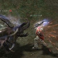 あっというまにｗ