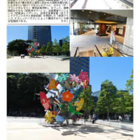 施設案内東京-524   京ガーデンテラス紀尾井町
