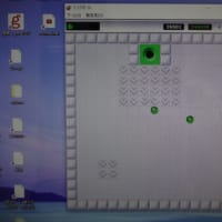 インクボール 上級モードでハイスコアを更新 組み立てる 分岐パーツ インクボール 上級モードでハイスコアを更新 組み立てる 分岐パーツ