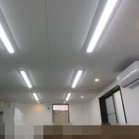 千葉県：柏市某所にて、蛍光灯ベース照明をLEDタイプに交換+ダウンライト増設
