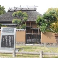 ５月１９日（月）、中津城を見た私は、続いて福沢諭吉宅に行きました。そして、中津豊後町郵便局、中津郵便局を訪問しました。