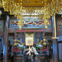 虚無僧尺八演奏会 2024.12.28 龍源山 正泉寺　主催：渡辺久迷