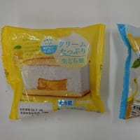 瀬戸内レモンどらやき・シュークリーム・ロールケーキ