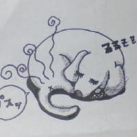 ねっぺ お犬様と飼い主のつれづれ日記part2 ねっぺ お犬様と飼い主のつれづれ日記part2