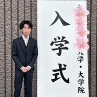 晴 入学式 