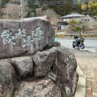 【Event ｰ 第51回東京モーターサイクルショー♪ ｰ】