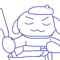 資源切れ