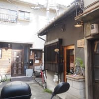 心斎橋でバンド・デシネとクィア映画（尾道・大阪旅3日目）