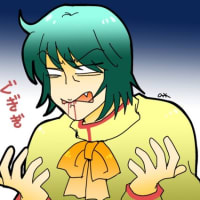 最近