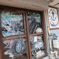 沼津クラフトビールの旅　Part2
