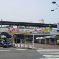 久大本線で撮影 1996年8月 | 思い出