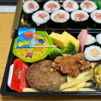 やっと確定。水曜日。