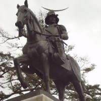 【住職の法話。考え方を少し変えるだけで、苦しい人生が、楽しい人生に】 徳川三代の頃の副将軍、伊達政宗公の昨日は祥月命日。独眼竜政宗といえば、大河で演じた渡辺謙さんが脳裏に。