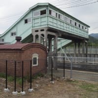 東北本線　桑折駅