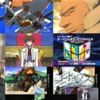 コードギアス　#17.5 仮面の真実