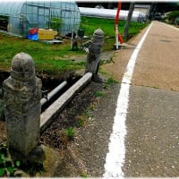 念仏橋「岡山県久米南町里方」