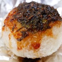 山椒味噌の焼きおにぎり