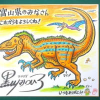 絵本ランドWeb2025