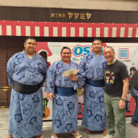大須万松寺で相撲甚句