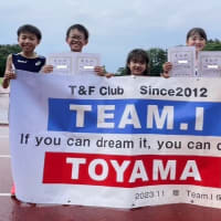2025 加賀地区学童混成陸上競技大会