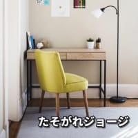 拙著『希望退職顛末記』発売中