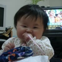 舌が長い 6ヶ月 184日目 赤ちゃんってオモシロイ 舌が長い 6ヶ月 184日目 赤ちゃんってオモシロイ