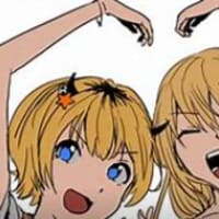 言語の習得（15）幼児の歌う「アイドル」5歳9ヵ月
