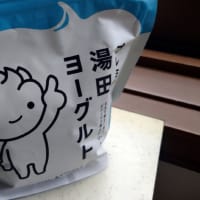 春から週末雨が続きますねぇ