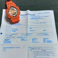 G-SHOCK　ドラゴンボールZコラボモデル GA110JDB-1A4JR＆The G GW-5600SJ-8JF復活
