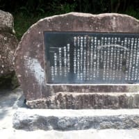 沖縄戦から８０年目の慰霊の日