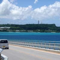 07/06旅日記：宮古島への旅2日目－⑤（伊良部大橋を渡り、伊良部島＆下地島へ、）