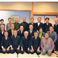 新年会：あいち健康の森プラザホテル