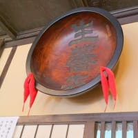 開店11時 「神田まつや本店」 あらためて旨い蕎麦