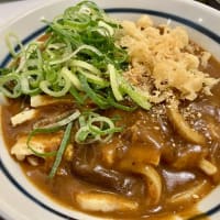 カレーうどん　鶴丸製麺