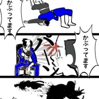べらぼうな父の日