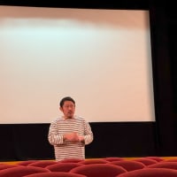 「重ねる」観てきました。