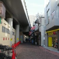 京急本線全駅下車への道・第３回（その４）