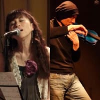 今週5/18(日)広大な宇宙が広がるヴァイオリニスト♪太田惠資さんとDuoミニミニレコ発ライブ@新子安しぇりる